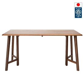 150 EXテーブル無垢 日本製 国産 大川家具 おしゃれ 北欧風 木 選べる素材