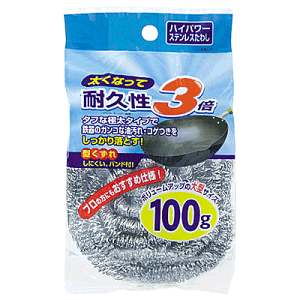 _ő1000~N[|!^  nCp[ XeX킵 100gy52730zyCPz