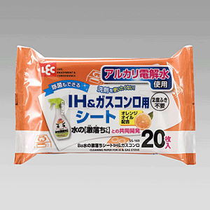  LEC bN BǎV[gIH&KXR 20ySS-169zyCPz