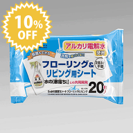 ＼1000円クーポン配布中!／LEC レック Ba水の激落ちシートフローリング＆リビング 20枚入