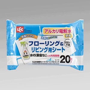 LEC bN BǎV[gt[OrO 20