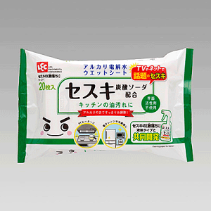  LEC bN ZXĹyzV[gLb`p20ySS-224zyCPz