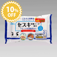 ＼1000円クーポン配布中!／LEC レック セスキの【激落ちくん】シートフローリング用20枚入