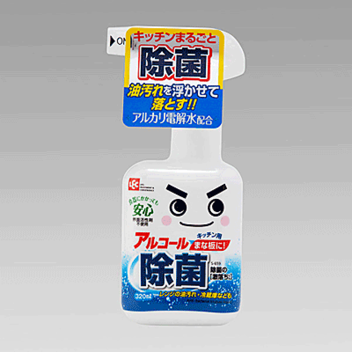 楽天市場】LEC レック 除菌の【激落ちくん】320ml 除菌 激落ち