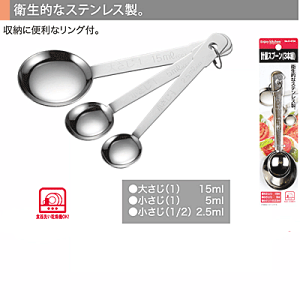 ENJOY KITCHEN vʃXv[i3{gj p[yCPz