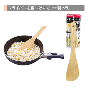 ENJOY KITCHEN ؐNbLOւ p[