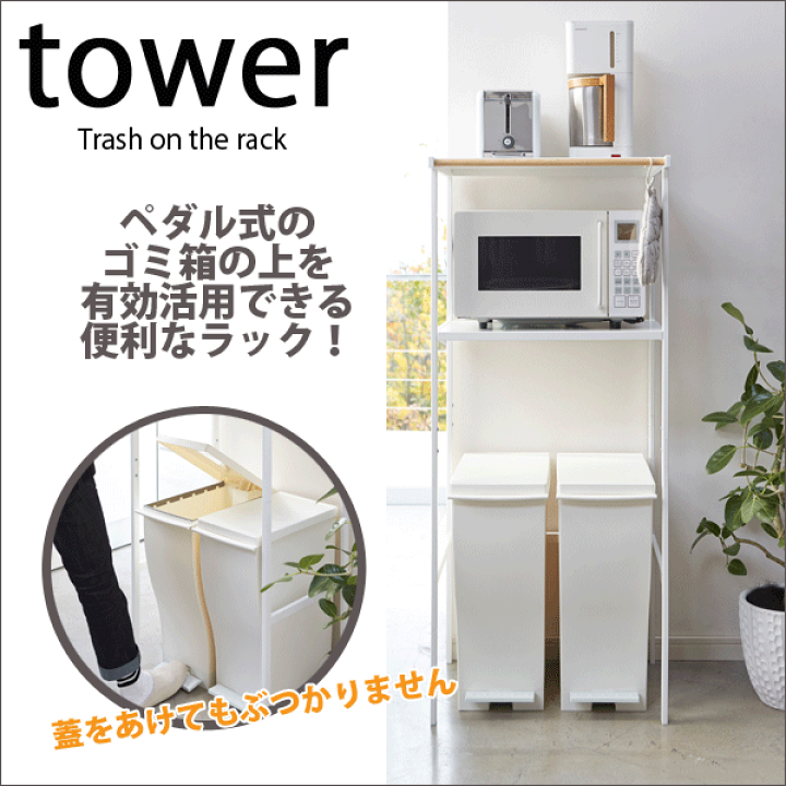 楽天市場】＼今ならレビューで1000円クーポン!／ 【ポイント5倍