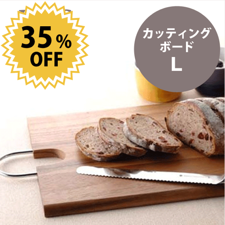 楽天市場】＼レビューで1000円クーポン!／【欠品中納期未定】 D&S 天然