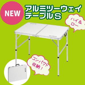 ܂肽ݎ A~e[u tH[ A~c[EFCe[u S 90×60cm TCY (AWX^[t) CAPTAIN STAGyCPz