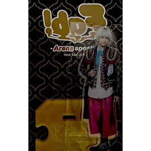 Hey! Say! JUMP y ANX^h i  j zu Fab! -Live speaks.- 2021 2022 vObY { ʐ^ 1 Zbg ANX^   ₨Ƃ Ђ Wv