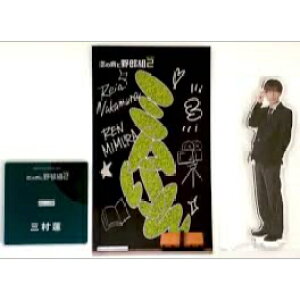 䈟 u ̕aƖYg Season2 v O@ ANX^h W[ Wj[Yjr. Dl cP 䈟 DR 둓 司 ԗl ǋK D cP 萯