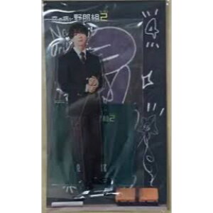 織山尚大 「 恋の病と野郎組 Season2 」 四谷翼 アクリルスタンド ヨツヤ ジャニーズjr. 高橋優斗 川崎皇輝 中村嶺亜 織山尚大 猪狩蒼弥 岩崎大昇 作間龍斗 正門良規 内村颯太 黒田光輝 川崎星