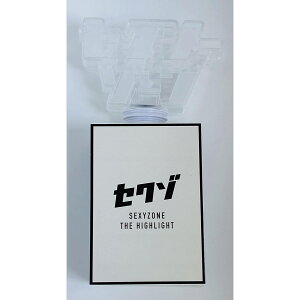 Sexy Zone 【 オリジナルペンライト 】 セクシーゾーン ライブツアー 2022 ザ・アリーナ オフィシャルグッズ セクゾ ペンライト ペンラ 菊池風磨 中島健人 佐藤勝利 松島聡 マリウス葉 単4形乾電