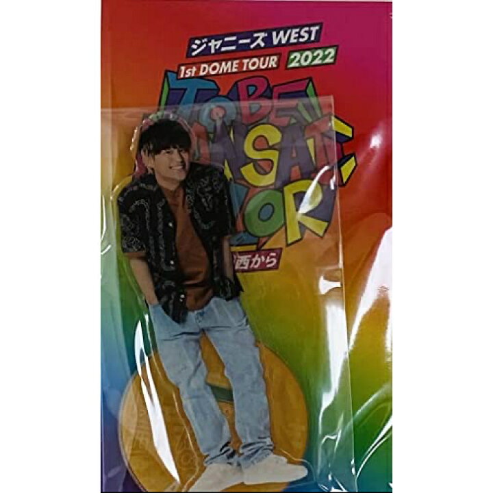 楽天市場】ジャニーズWEST 【 【桐山照史】ミニーズWEST 2 】 1st DOME  