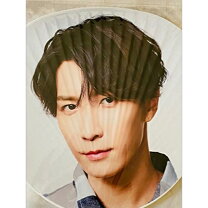 楽天市場】渡辺翔太 うちわの通販