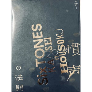 SixTONES �y �p���t���b�g �z �u�����̖@���v LIVE TOUR 2023 �W�F�V�[ ���{��� �����k�l �c���� �X�{�T���Y ���n�D�� ���Ɓ[�� ���C�u ���C�u�c�A�[ �c�A�[ �W���j�[�Y �����O�b�Y �O�b�Y