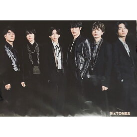 SixTONES 【 クリアファイル （ 集合 ） 】 「慣声の法則」 LIVE TOUR 2023 ストーンズ メンバー：ジェシー 京本大我 松村北斗 田中樹 森本慎太郎 高地優吾 すとーんず ライブ ライブツアー ツアー ジャニーズ 公式グッズ グッズ ファイル