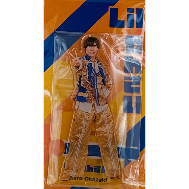楽天市場】Lil かんさい 岡彪太郎 アクリルスタンド 2023 アクスタ 