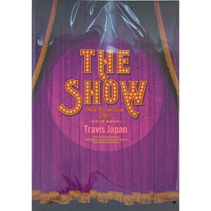 Travis Japan �y �p���t���b�g �z Travis Japan Debut Concert 2023 THE SHOW�`�������܁A��������` �g���r�X �W���p�� ���W���[�f�r���[ �f�r���[ ���q�C�l �{�ߊC�l ���c���� ���܎O�|���� �����C�l �쓇