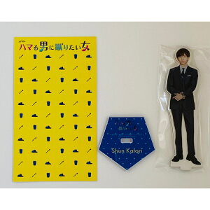 SixTONES �y ���{��� �i �A�N�����X�^���h�j �z �n�}��j�ɏR�肽���� �I�t�B�V�����O�b�Y ����r �W���j�[�Y �����O�b�Y �O�b�Y sixtones six tones �X�g�[���Y ���Ɓ[�� ���{ ��� �A�N�X�^ �W