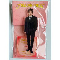楽天市場】山田涼介 グッズ（コレクション｜ホビー）の通販