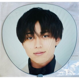 King & Prince 【 永瀬廉ジャンボうちわ 】 LIVE TOUR 2023 ~ ピース ~ 公式グッズ グッズ ジャニーズ ジャニーズ キンプリ キング アンド プリンス プレゼント 誕生日 贈り物 king prince King&Prince 高橋海人 永瀬廉 高橋 海人 かいと 永瀬 廉 れん