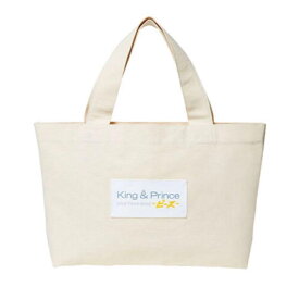 King & Prince 【 ショッピングバッグ 】 LIVE TOUR 2023 ~ ピース ~ 公式グッズ グッズ バッグ トート キンプリ キング アンド プリンス プレゼント 誕生日 贈り物 king prince King&Prince 高橋海人 永瀬廉 高橋 海人 かいと 永瀬 廉 れん