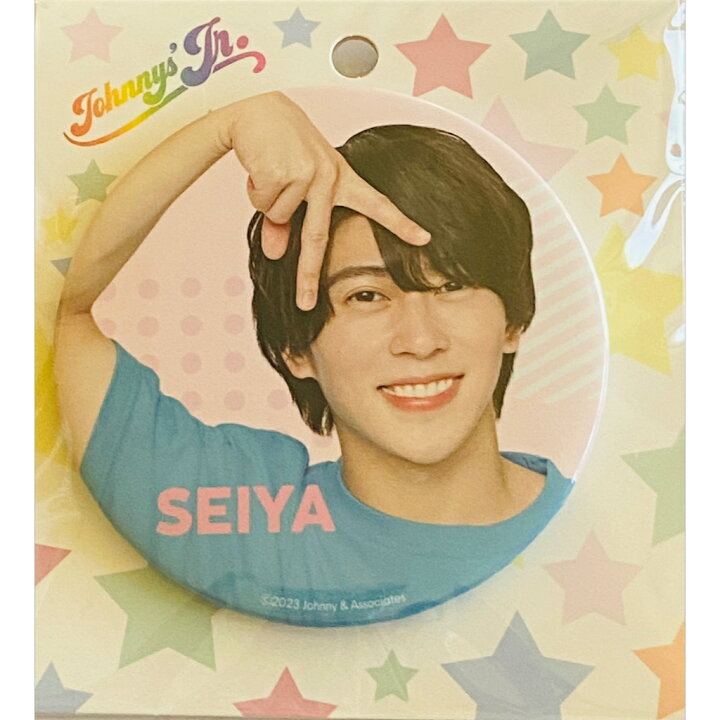楽天市場】Aぇ！group 【 末澤 誠也 】 缶バッジ オフィシャルグッズ 
