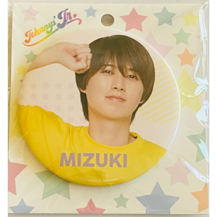 楽天市場】HiHi Jets 【 井上瑞稀 】 缶バッジ オフィシャルグッズ 