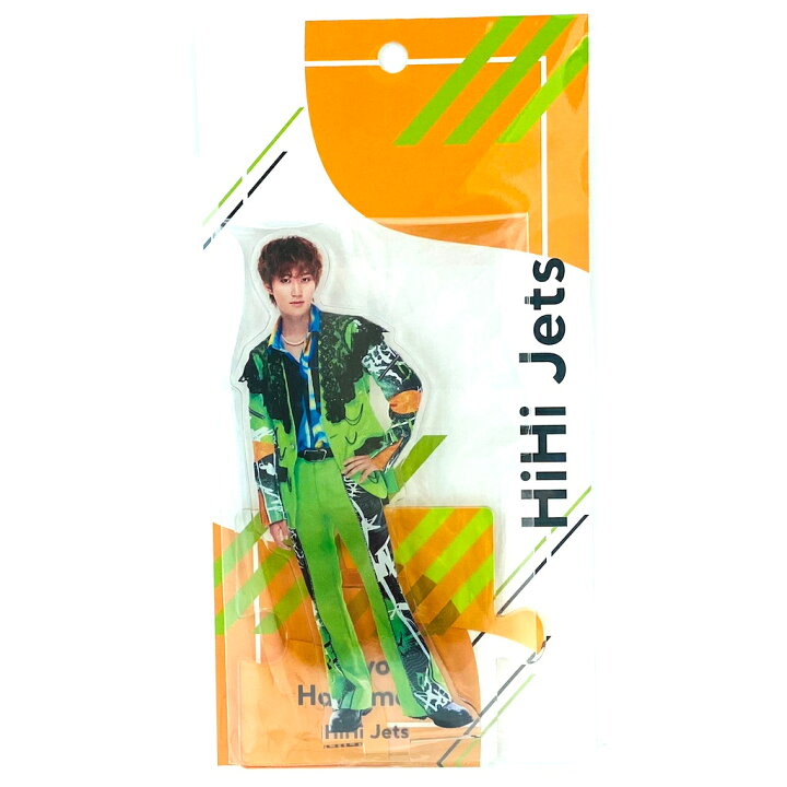 楽天市場】HiHi Jets 【 橋本涼 】 アクリルスタンド 2023  