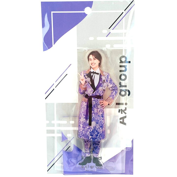 楽天市場】Aぇ! group 【 小島健 】 アクリルスタンド 2023  