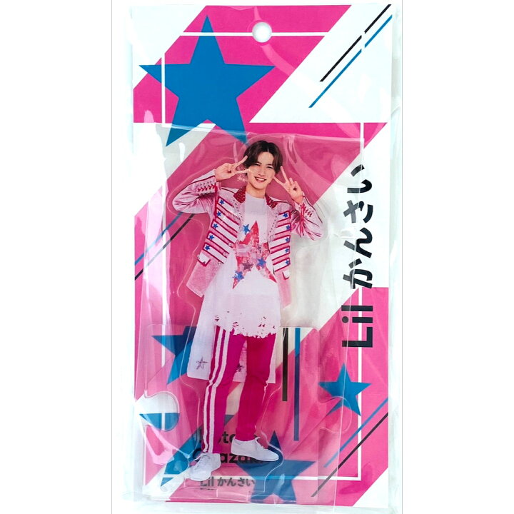 楽天市場】Lilかんさい 【 岡崎 彪太郎 】 アクリルスタンド 2023 