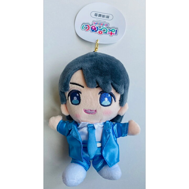 楽天市場】美 少年 【 那須雄登 】 はぴぬい 2024 オフィシャルグッズ 