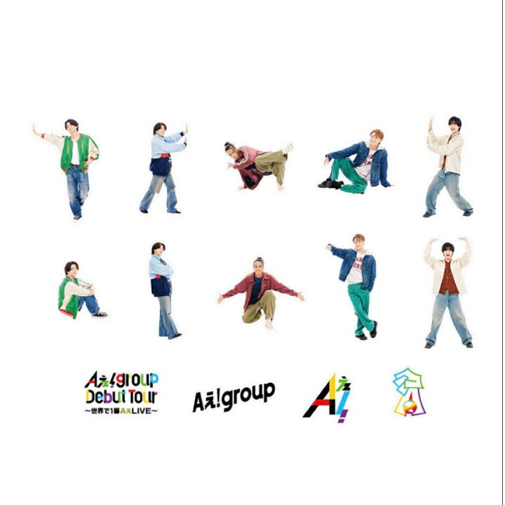 楽天市場】Aぇ! group【 ステッカーセット 】 Aぇ! group Debut Tour 