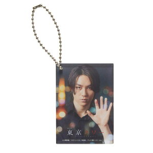 Travis Japan ���c���� �y �A�N�����L�[�z���_�[ �z�h���} �����^���[ �匴�k�� �A�N�L�[ �g���W�� �g���r�X �W���p�� TJ �܂� ���� �ۂ��ۂ� ���� �i�� �� �{�́FH7cm W5cm D0.5cm ������ 8�ˈȏ�