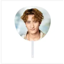 楽天市場】渡辺翔太 団扇の通販