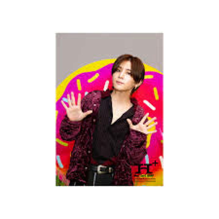 楽天市場】Hey! Say! JUMP 【 オリジナルフォトセット （ 山田涼介 
