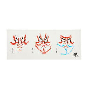 Snow Man �y ��ʂ��� �z ���� 24�N�� GALA 2024 �I�t�B�V�����O�b�Y �V�������� �����o�[�F ��{�� �[�V�C�� �n���đ� �{�ڗ��� ���v�ԑ�� �������� ����N�� �ڍ��@ ���E�[�� snowman ����O�b�Y 