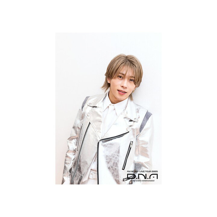 楽天市場】Aぇ! group 【 末澤誠也 オリジナルフォトセット 】 D.N.A 