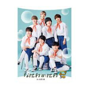 Ȃɂjq y NAt@Ci W j z Ȃɂ̂ɂ in ASIA o[F  吼 }xC  m Y 勴a naniwa 728 t@C P[X AWA
