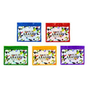  y WbvobOi5FZbgj zThis is  Cu 2020 { ʐ^1 Zbg @Cu@RT[g@q@Nā@{@tI@{a