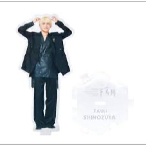 timelesz 【篠塚大輝】アクリルスタンド「We're timelesz LIVE TOUR 2025 episode 1 〜FAM〜」オフィシャルグッズ タイムレス タイプロ アイドル 元Sexy Zone セクゾ セクシーゾーン time lesz sexyzone アクスタ
