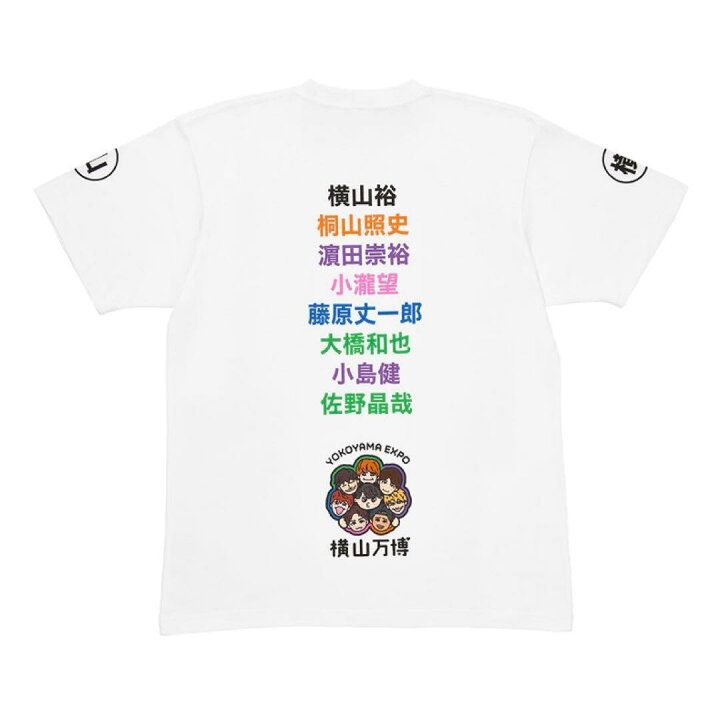 楽天市場】横山万博 【 ベンTシャツ 】 限定 大阪関西 EXPO 2025 OSAKA 
