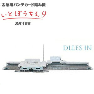 p p`J[h҂݋@@Ƃڂ9@SK-155@hXCҋ@