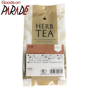 L@ J}C W[} 15g ̖ n[ueB[ I[KjbN