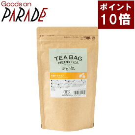 楽天市場 エキナセア 生活の木の通販