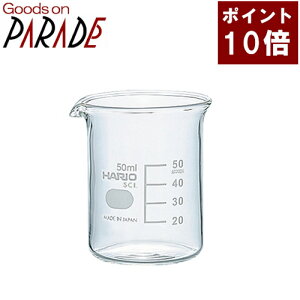 KXr[J[ 50ml ̖