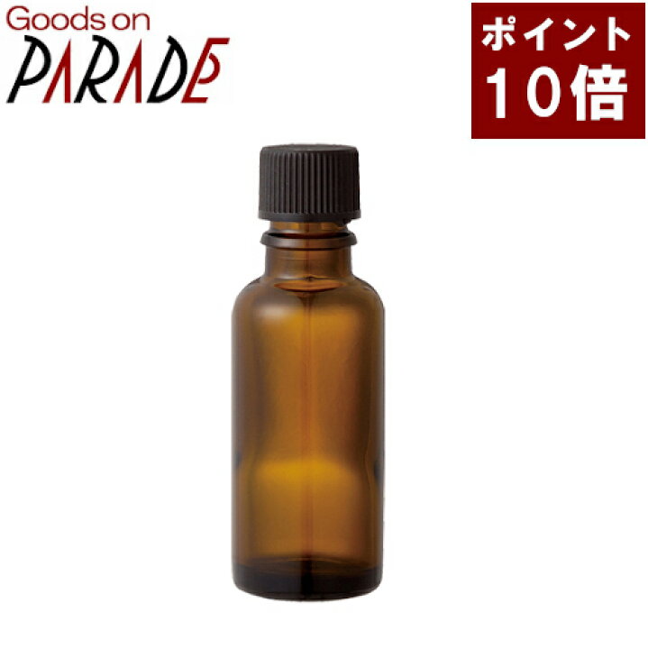 楽天市場】【ポイント10倍】茶色 遮光瓶 30ml ドロッパー付 生活の木 : グッズオンパレード 楽天市場】【ポイント10倍】茶色 遮光瓶 30ml ドロッパー付 生活の木 : グッズオンパレード