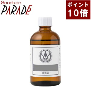 ̖ ZT~ IC 100ml S} LAIC