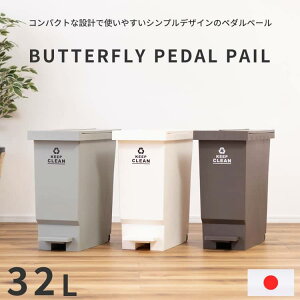 S~ o^tCy_y[ ( _Xg{bNX J y_ 32l 45lܑΉ ݂΂ o^tC RpNg ݂₷ Vv ωJ  y[ y_ ȃXy[X y